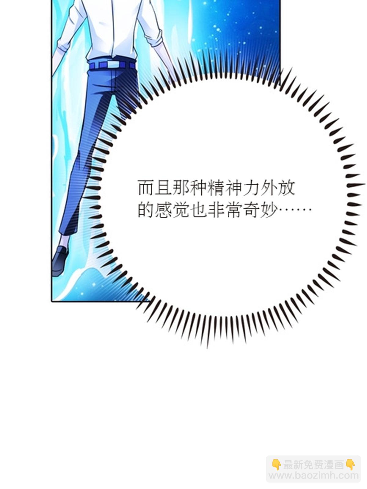 49 幻境42