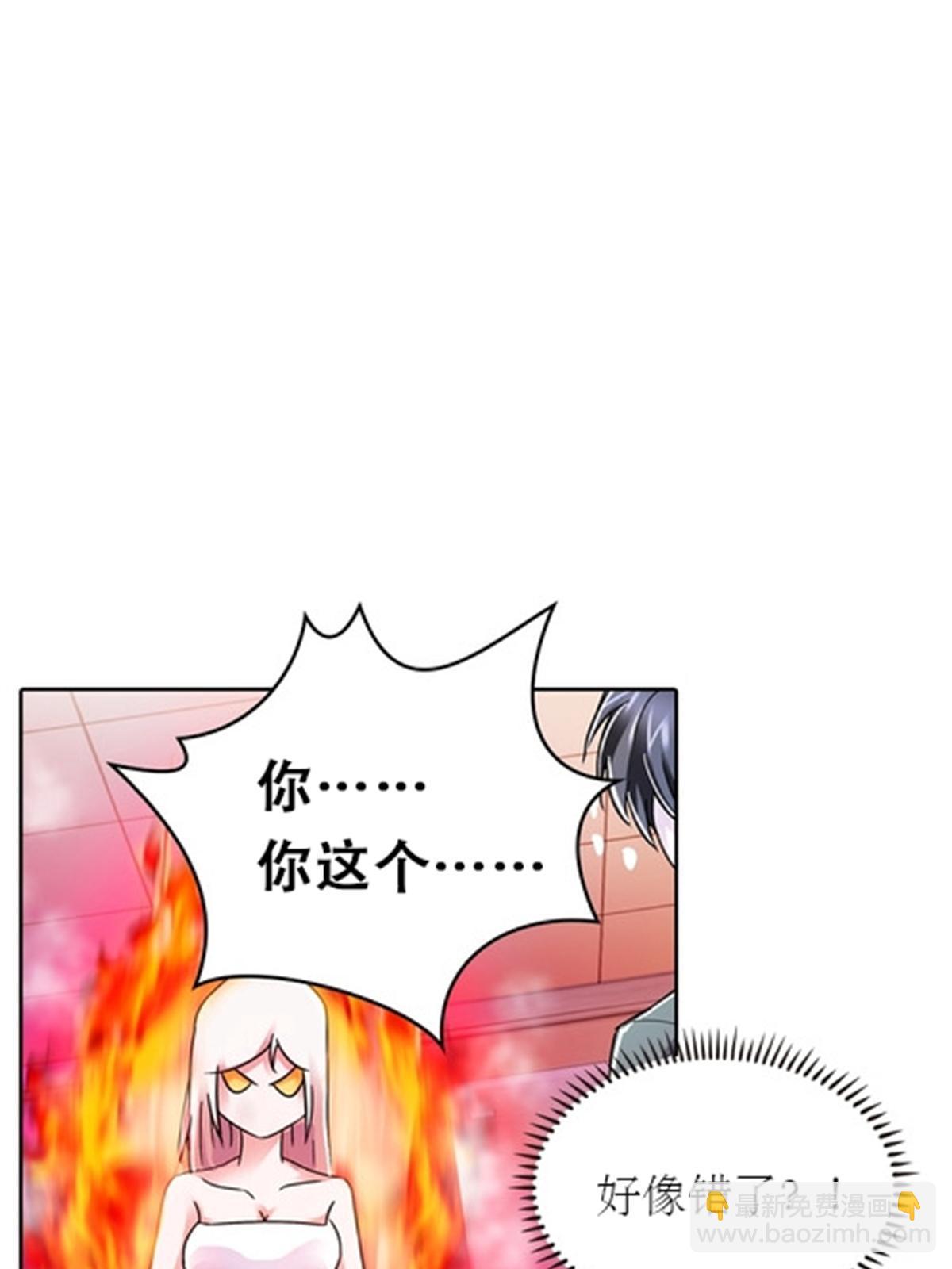 51 是个意外！！！11