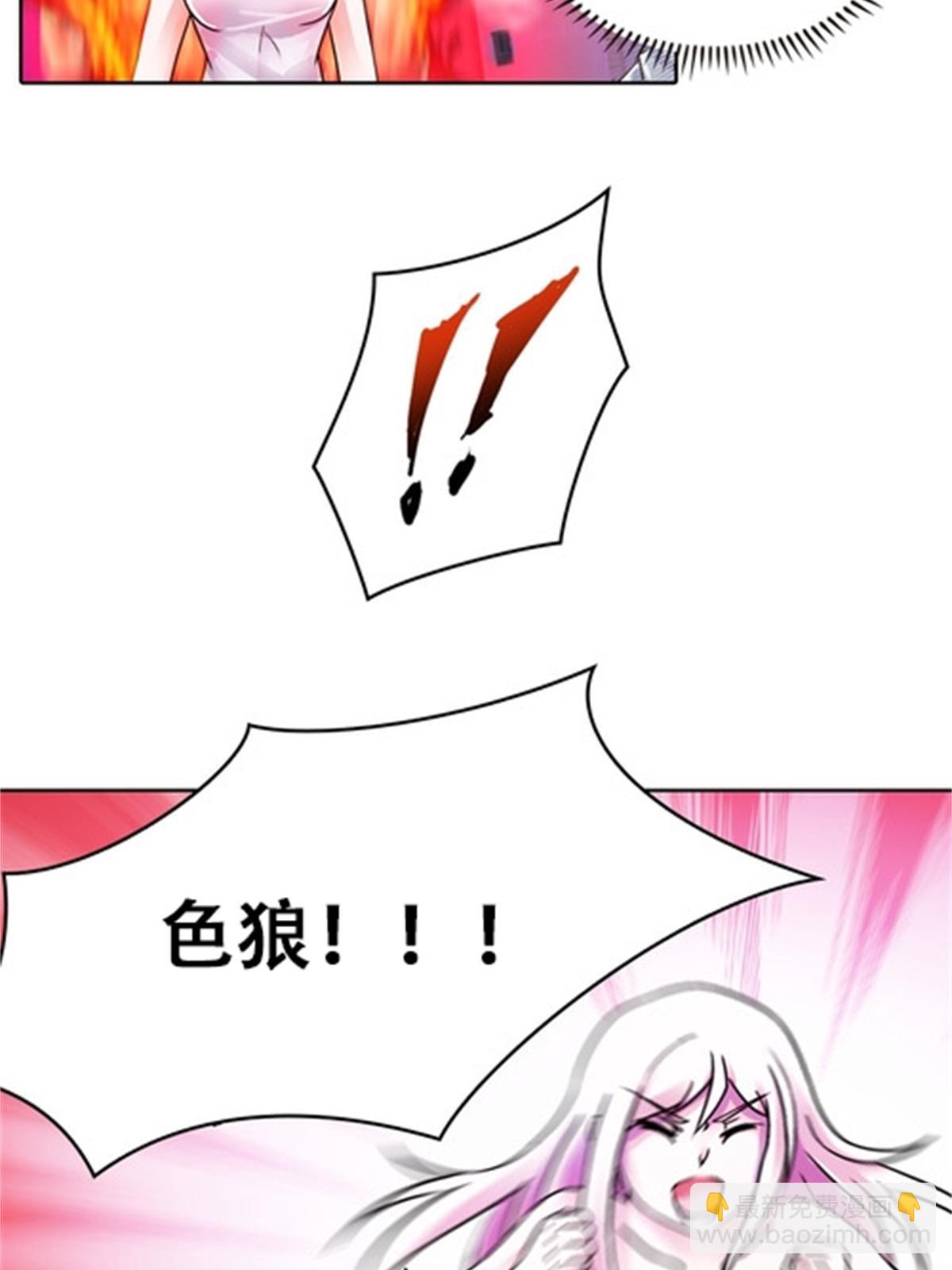 51 是个意外！！！12