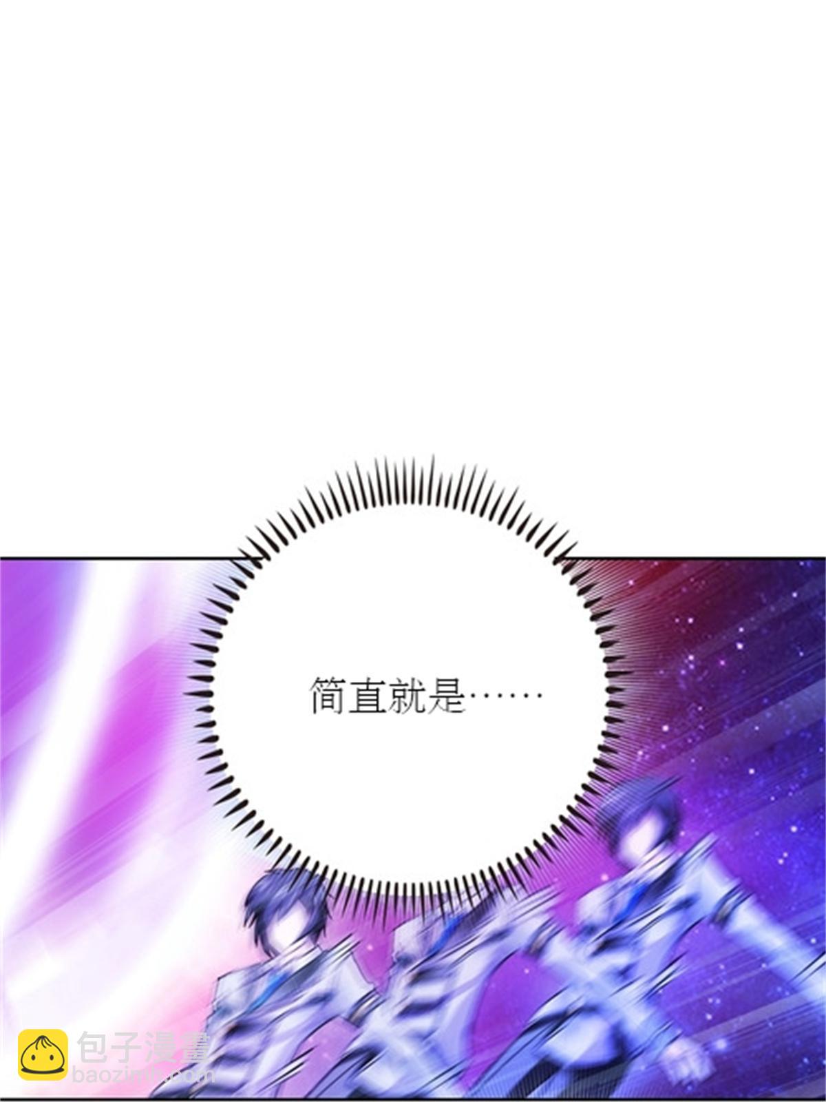 51 是个意外！！！21