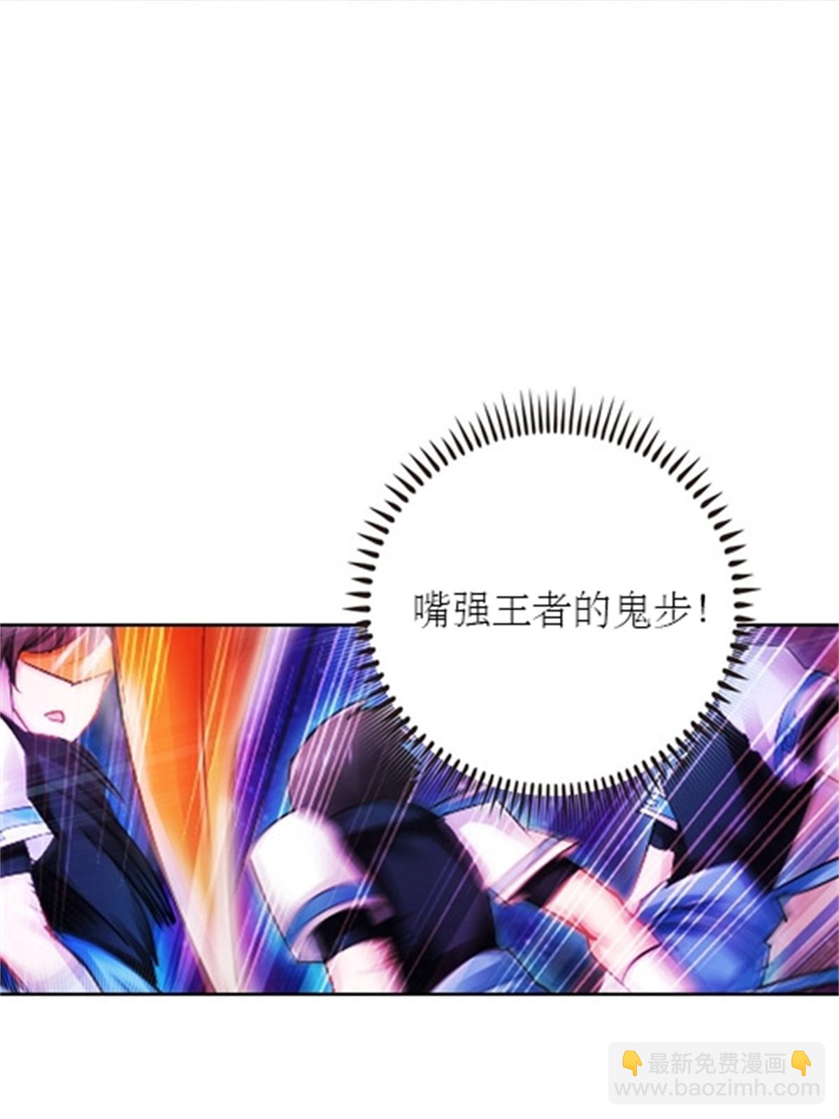 51 是个意外！！！22