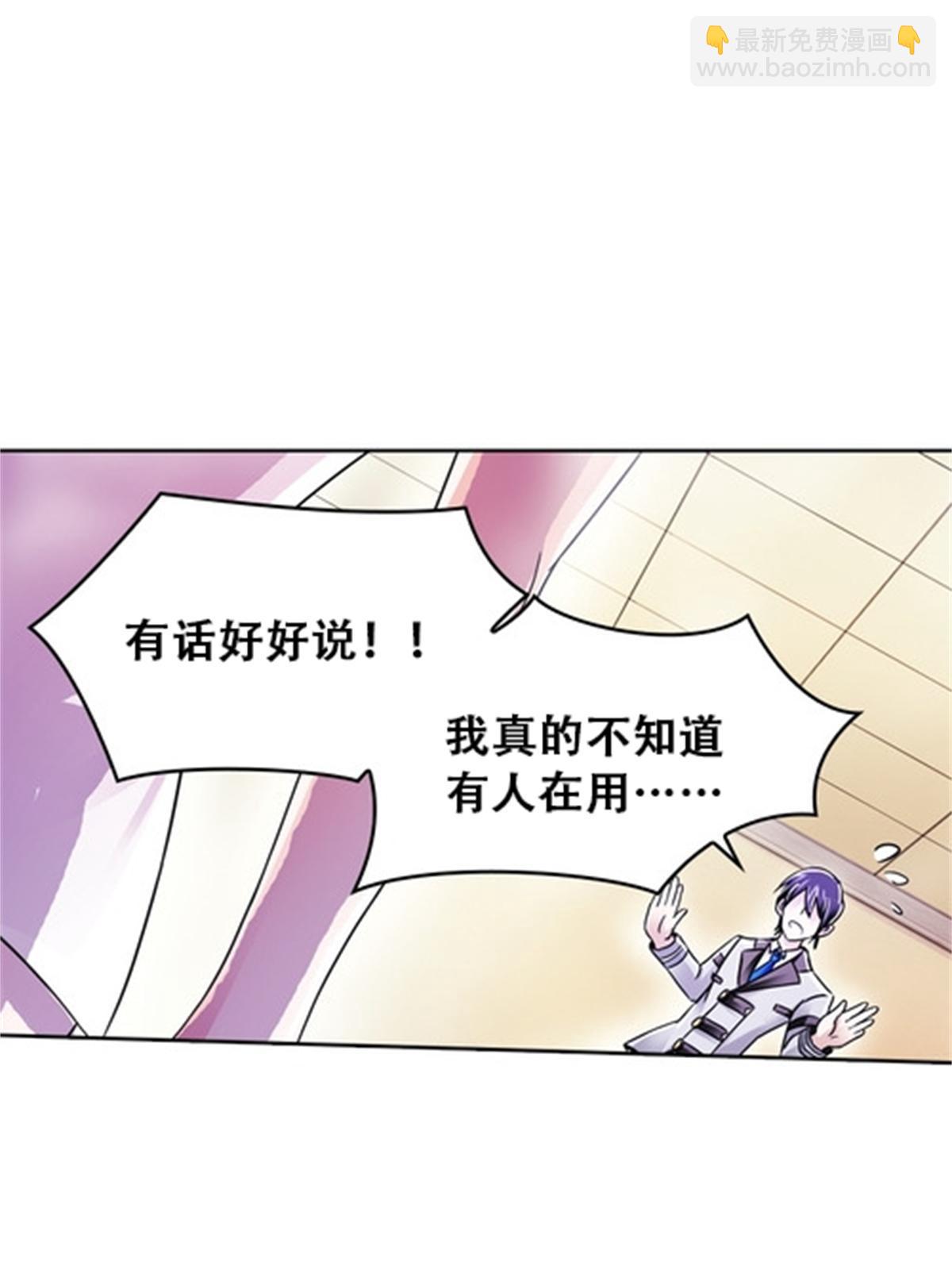 51 是个意外！！！24