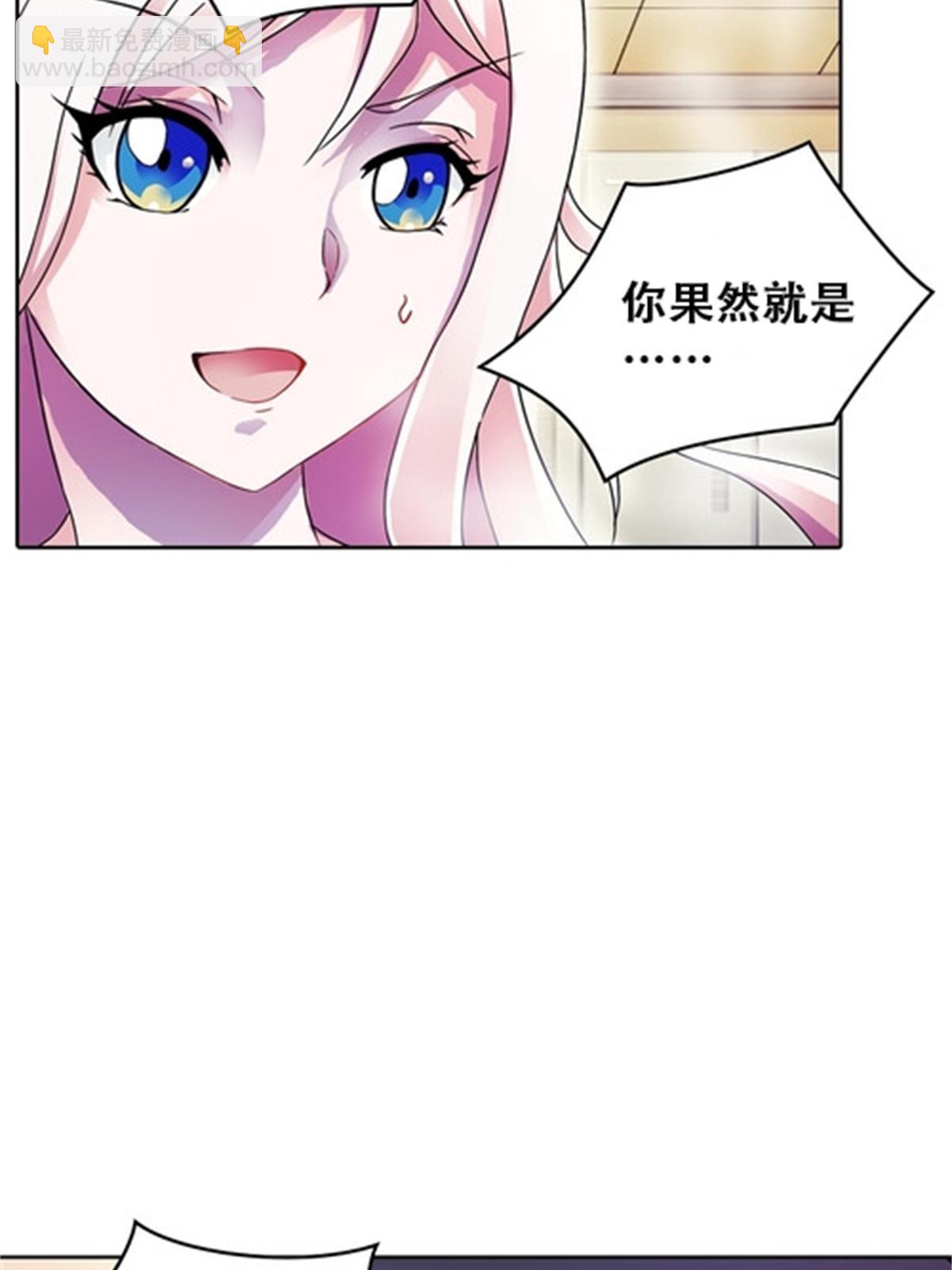 51 是个意外！！！32