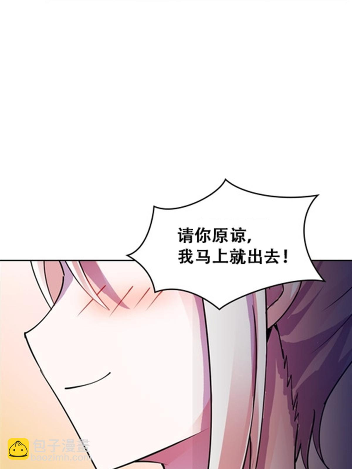 51 是个意外！！！45