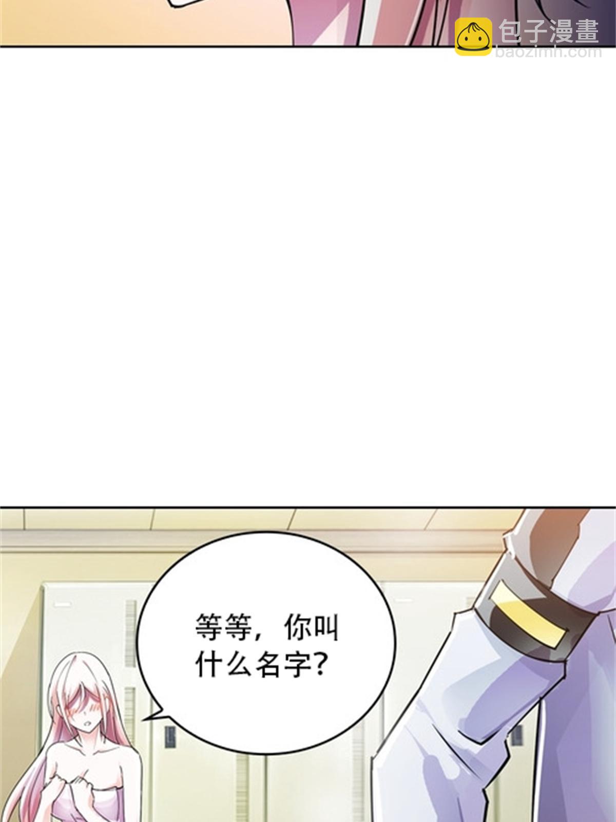51 是个意外！！！50