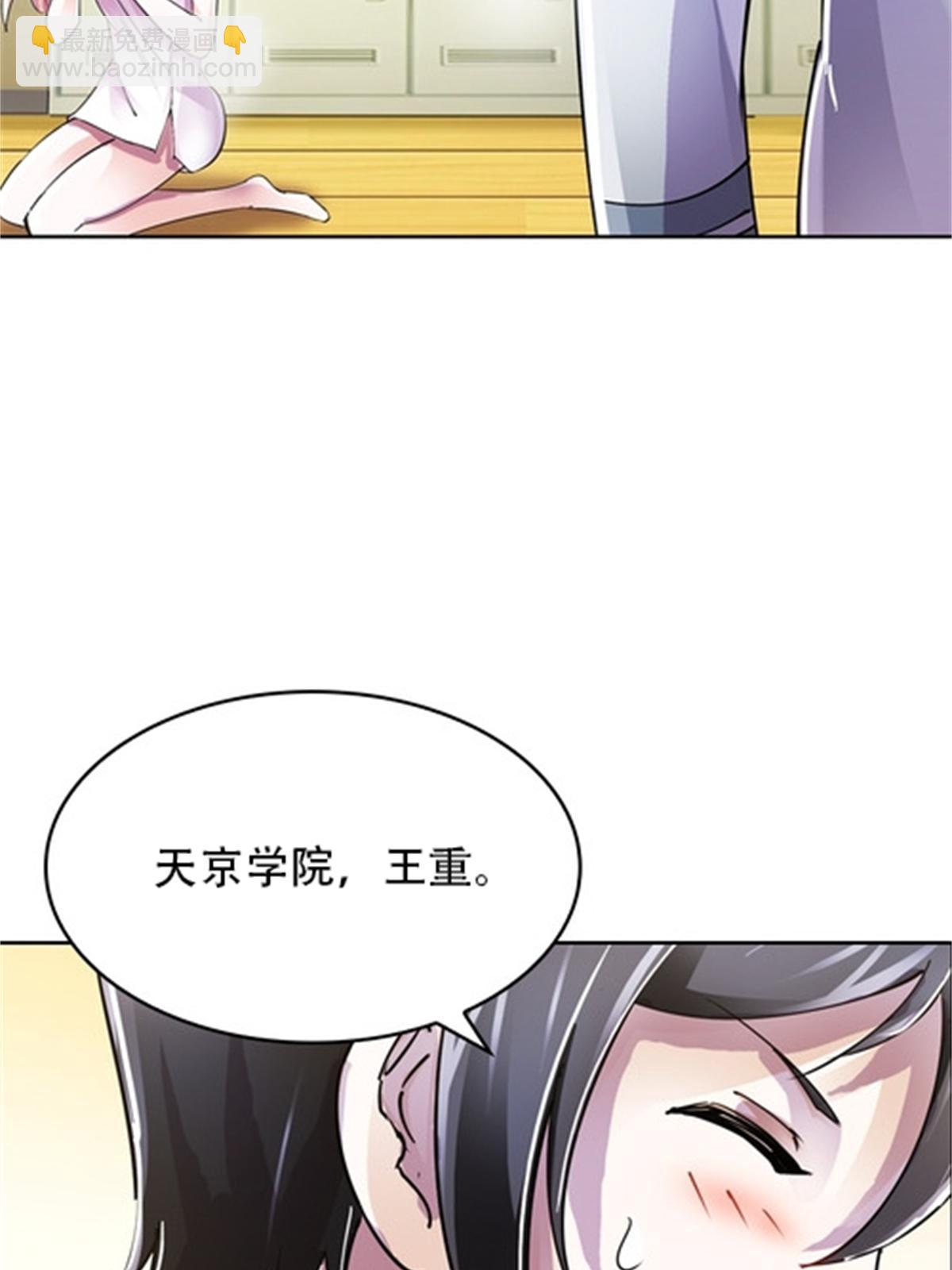 51 是个意外！！！51