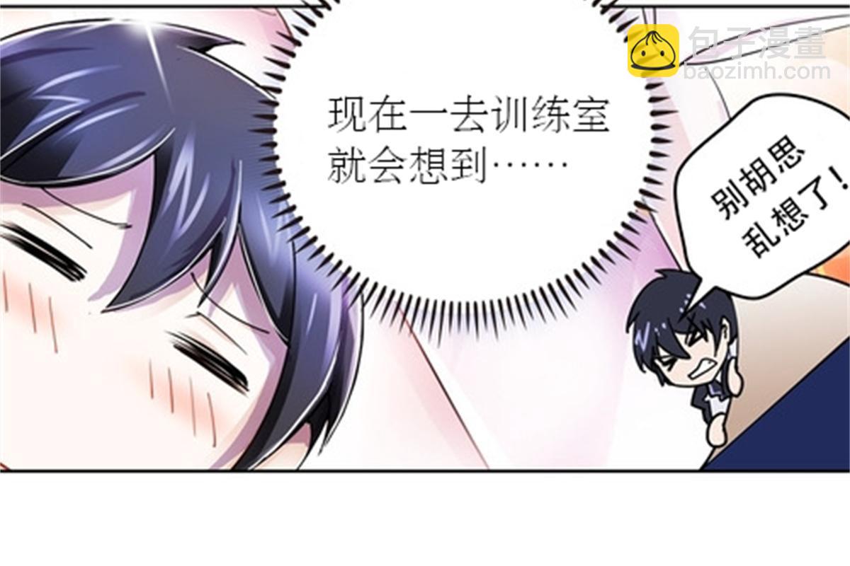 51 是个意外！！！57