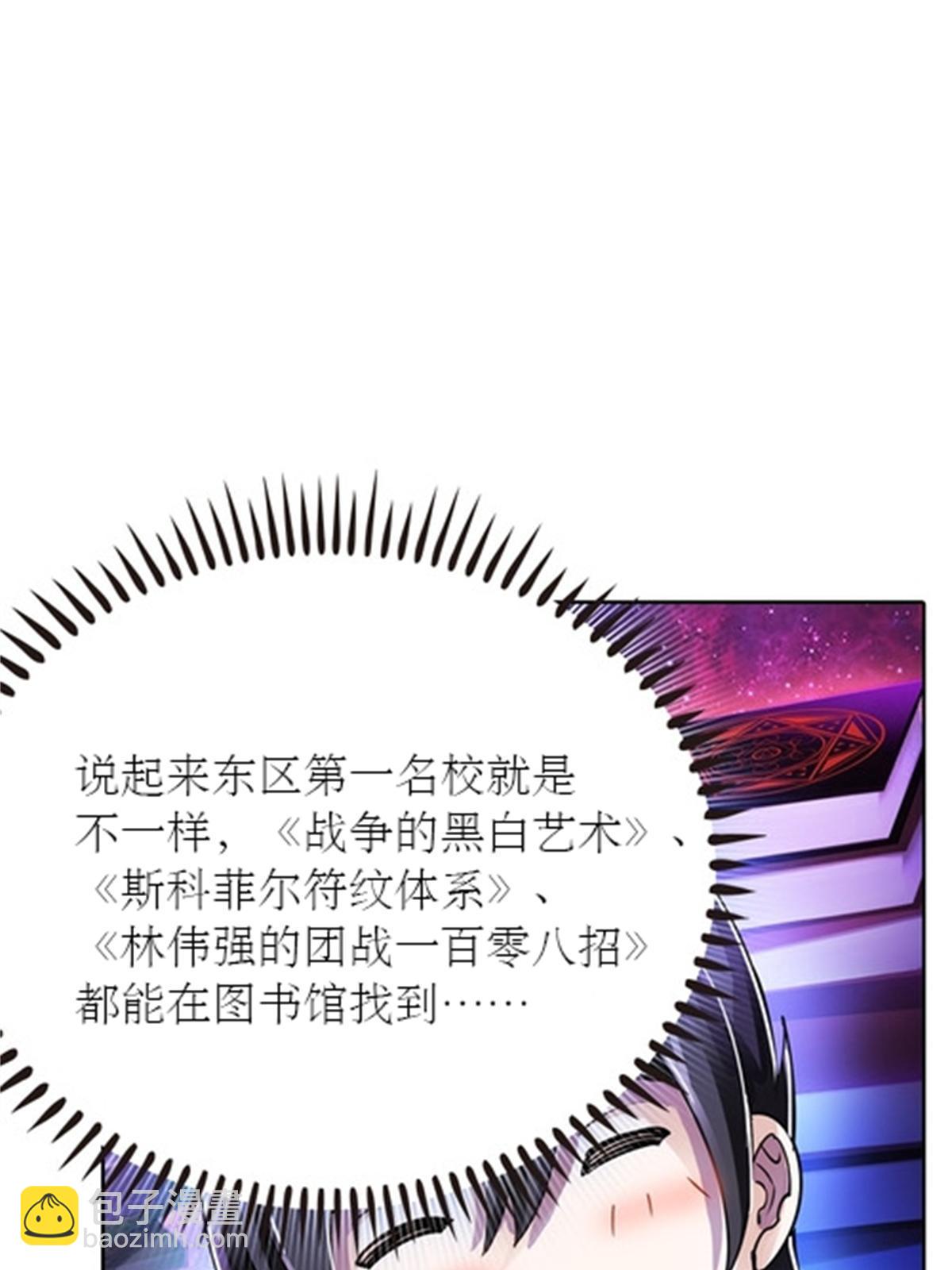 51 是个意外！！！58