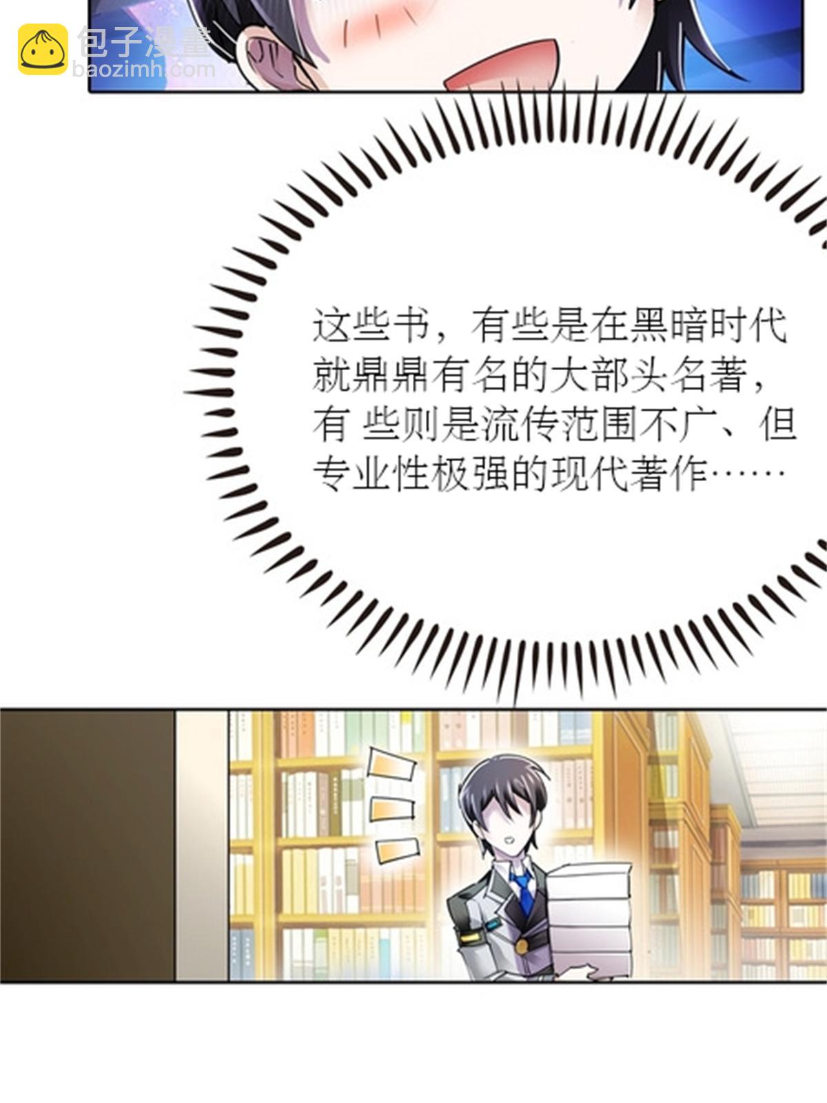 51 是个意外！！！59
