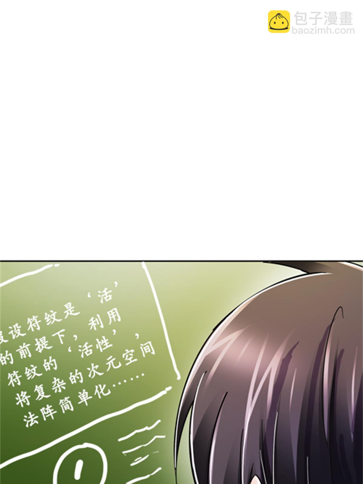 51 是个意外！！！63