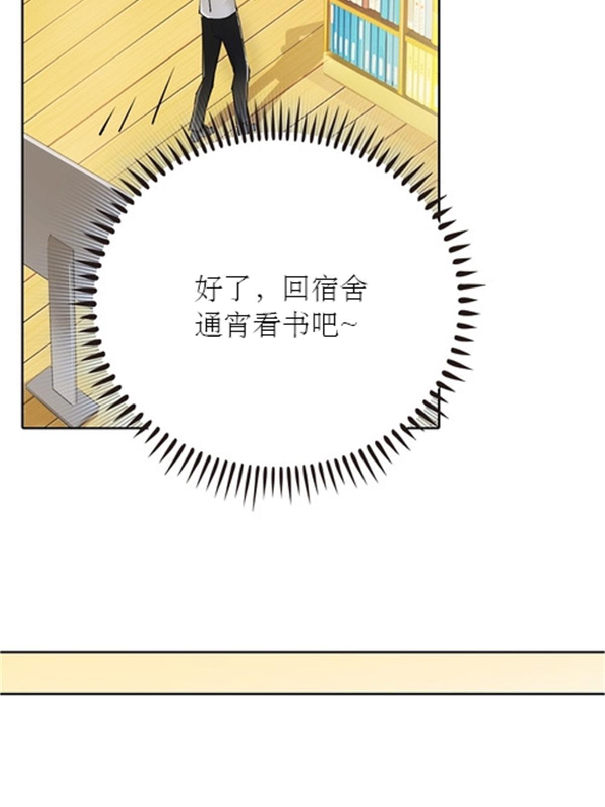 51 是个意外！！！69