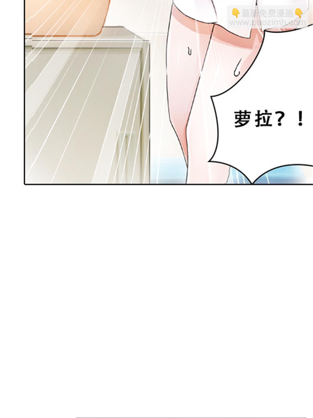 51 是个意外！！！7