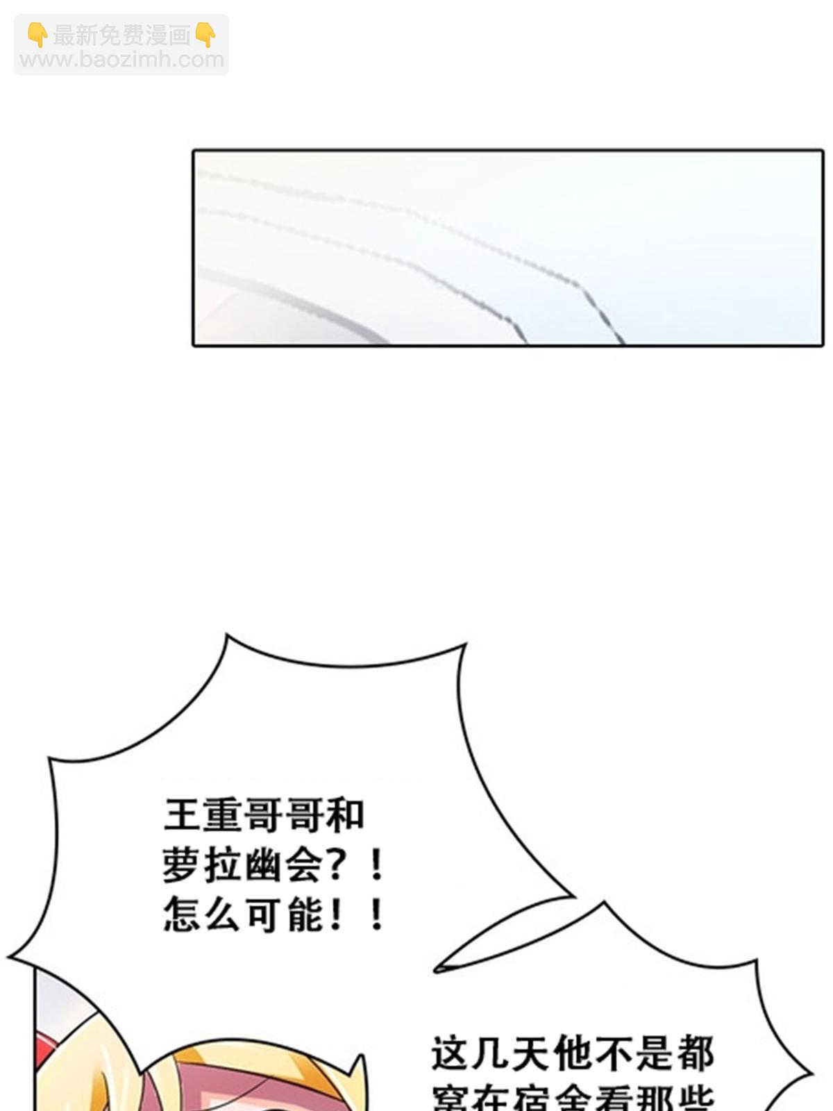 51 是个意外！！！70