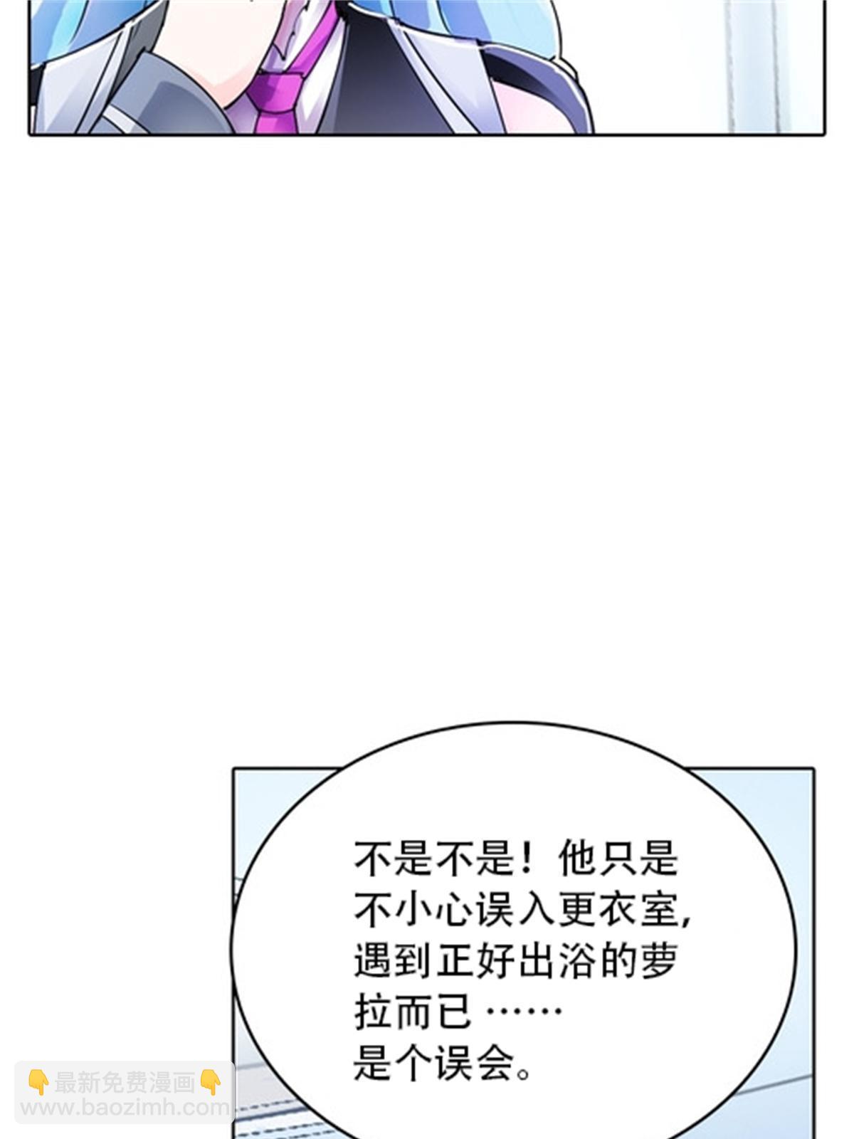 51 是个意外！！！73