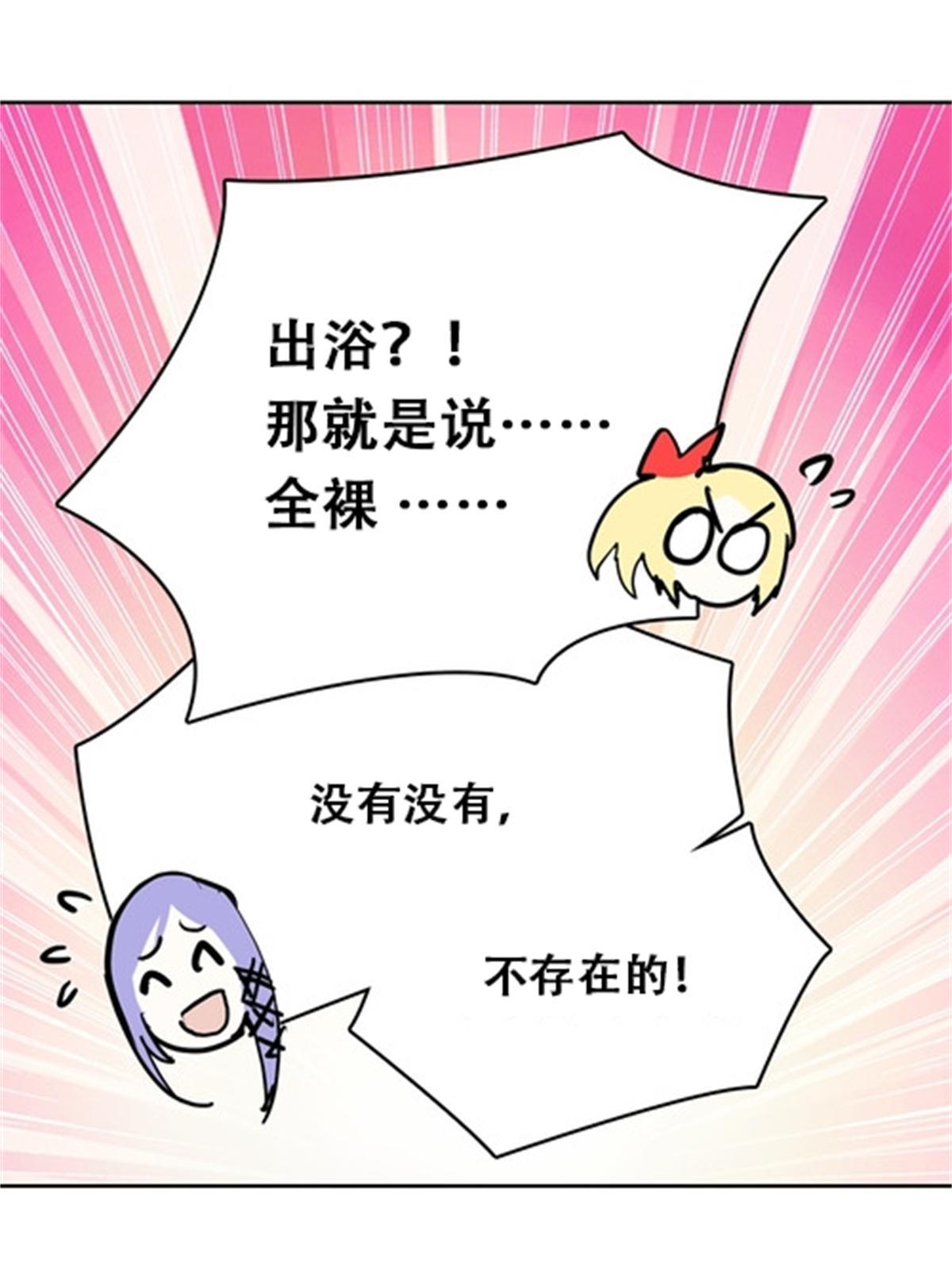 51 是个意外！！！75