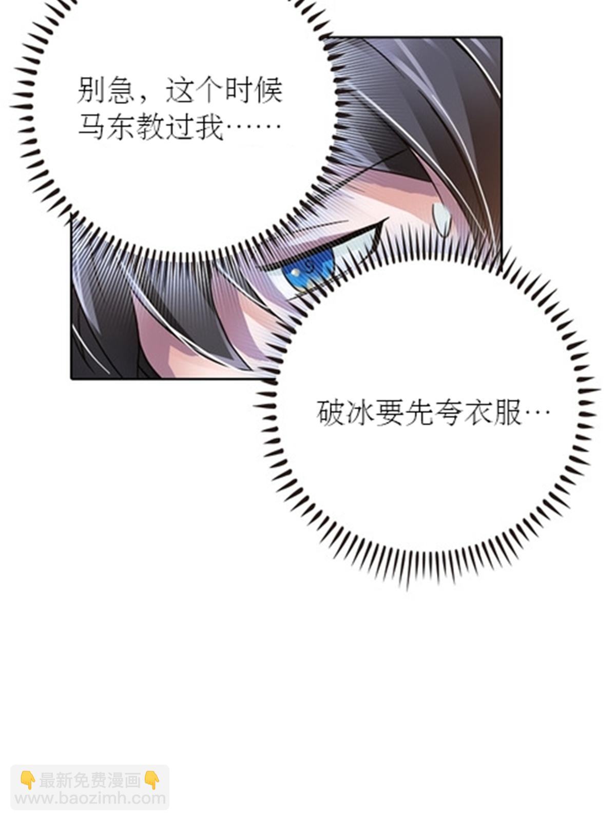 51 是个意外！！！9
