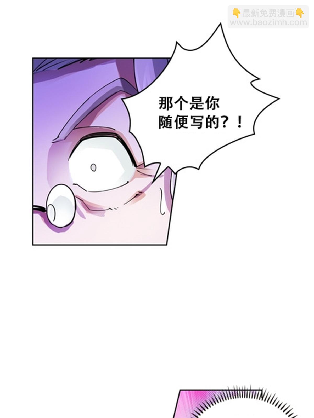 53 王重是谁？！39