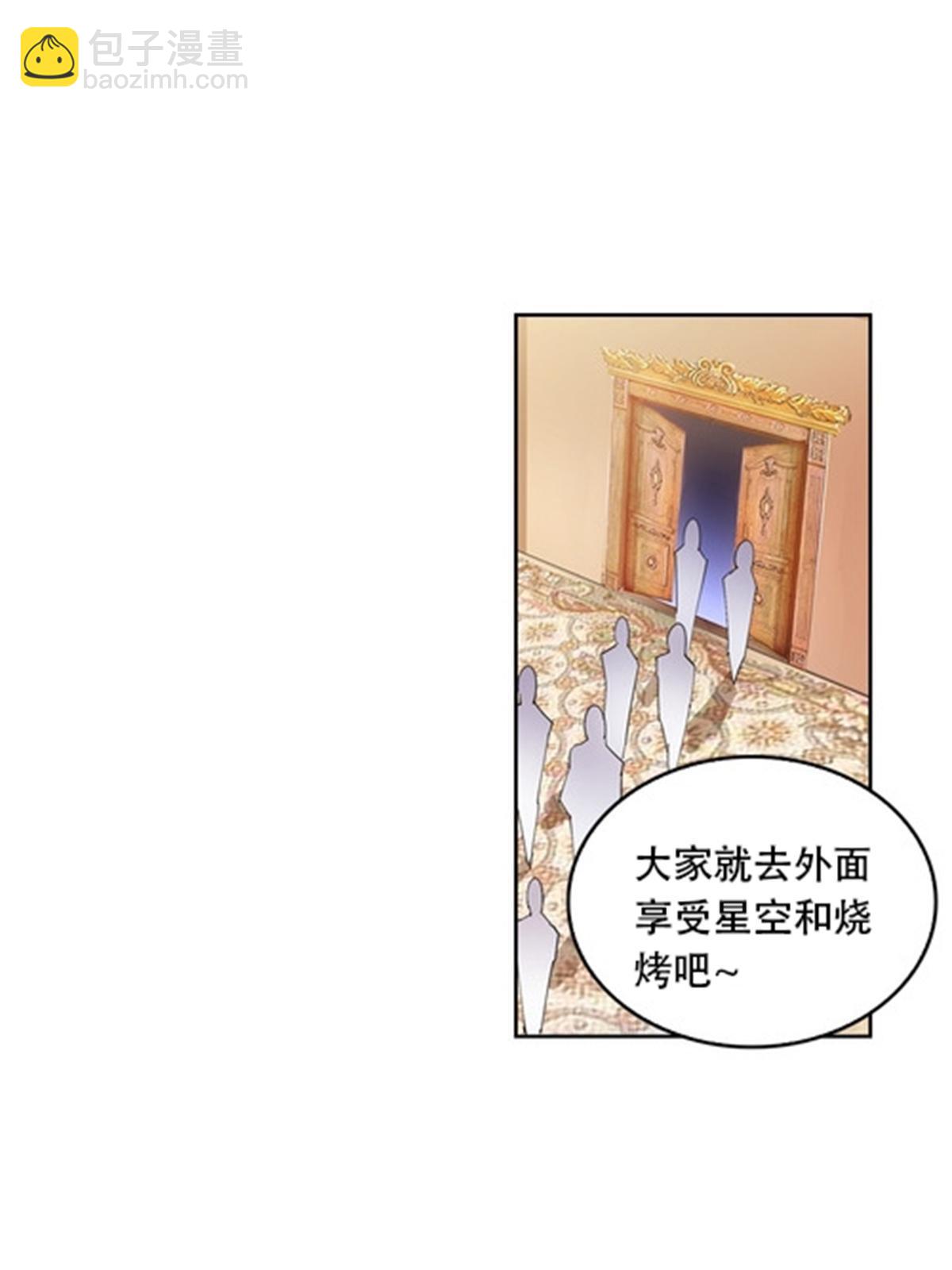 53 王重是谁？！47