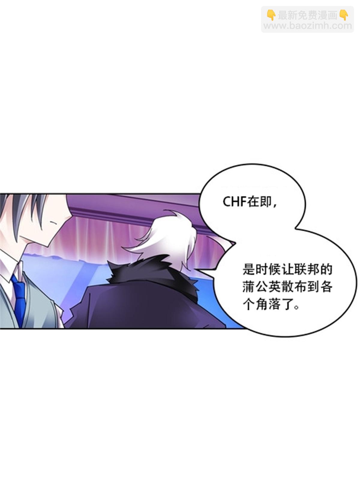 54 所罗门27