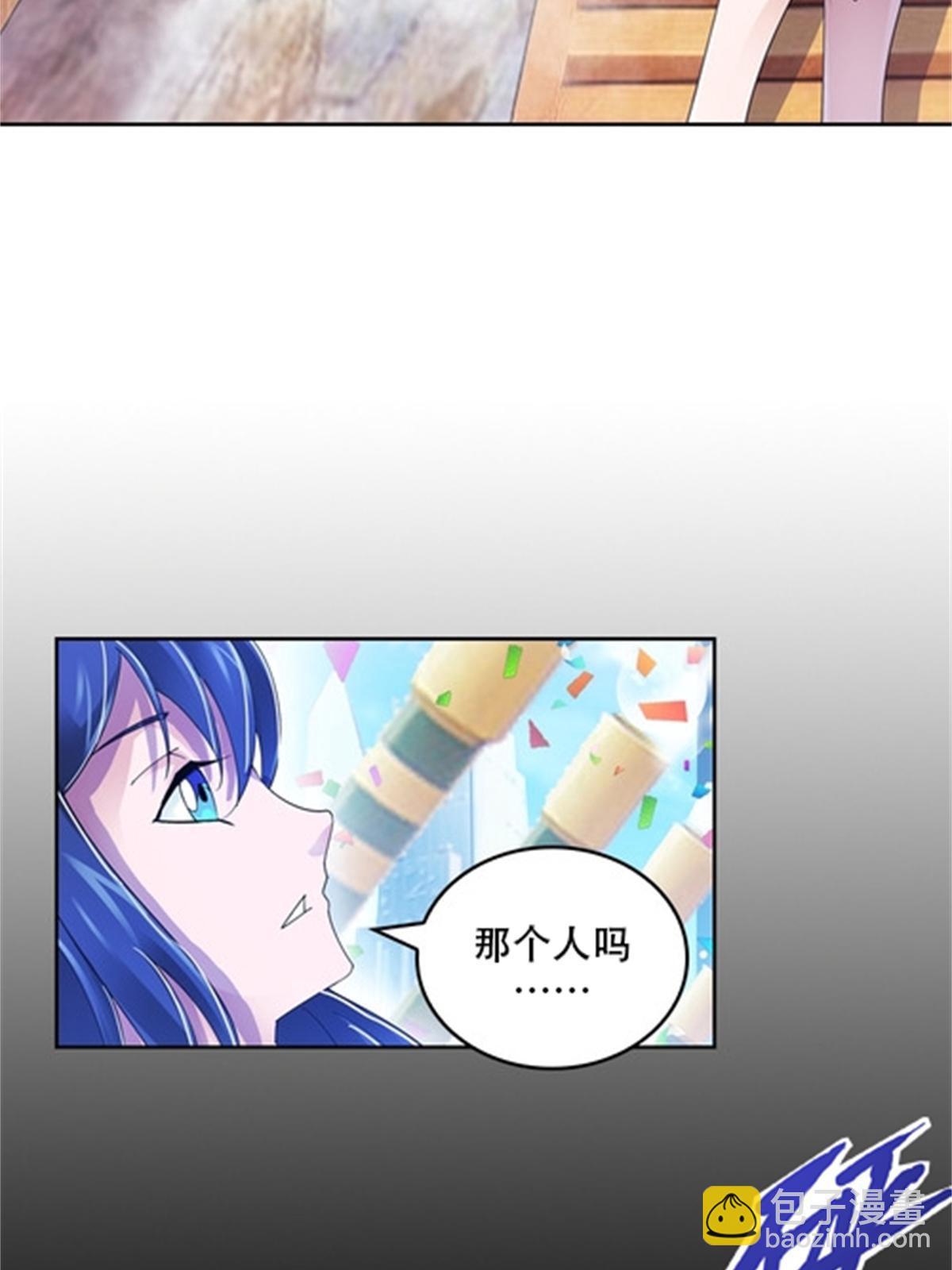 54 所罗门40