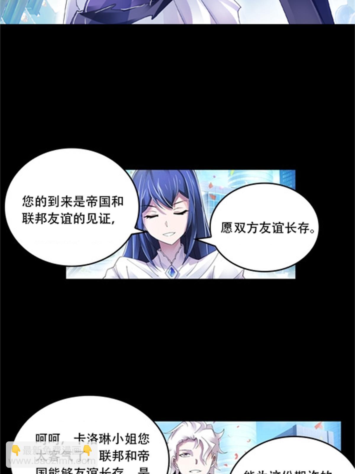 54 所罗门42