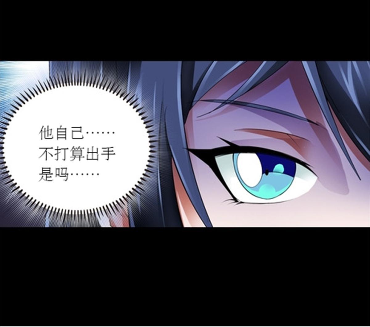 54 所罗门54