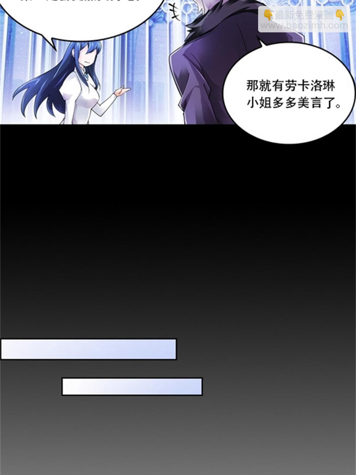 55 危险的家伙17