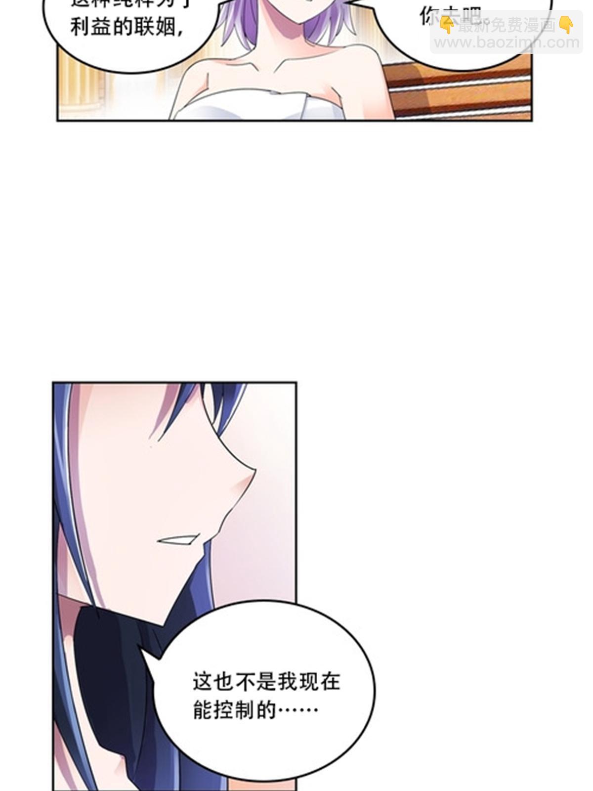 55 危险的家伙23