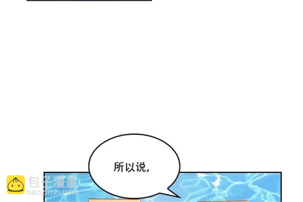 55 危险的家伙24