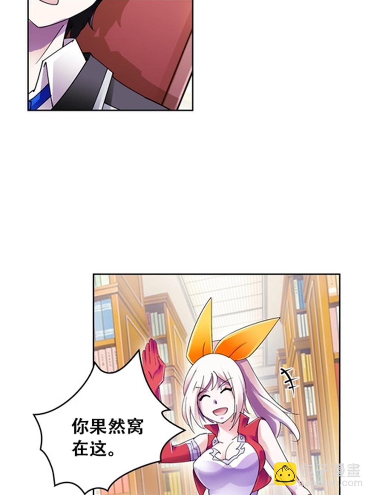 55 危险的家伙30