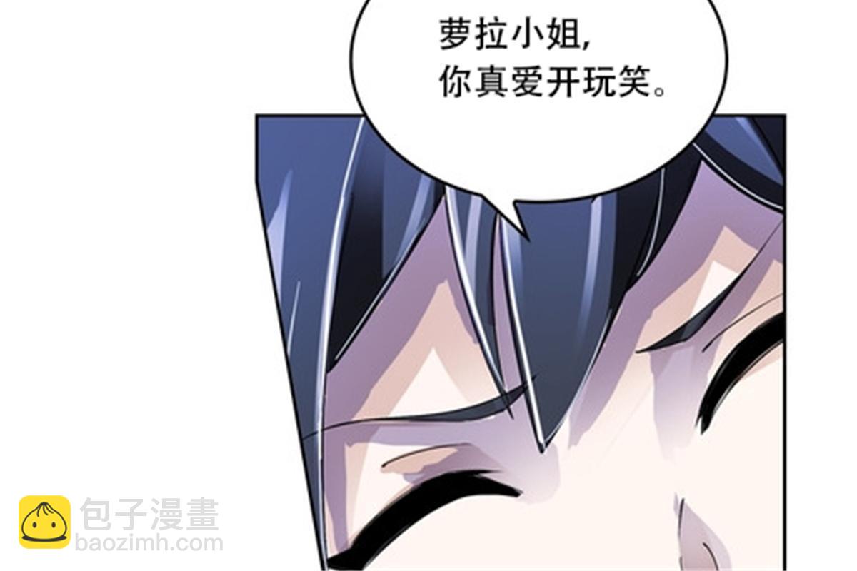 55 危险的家伙34