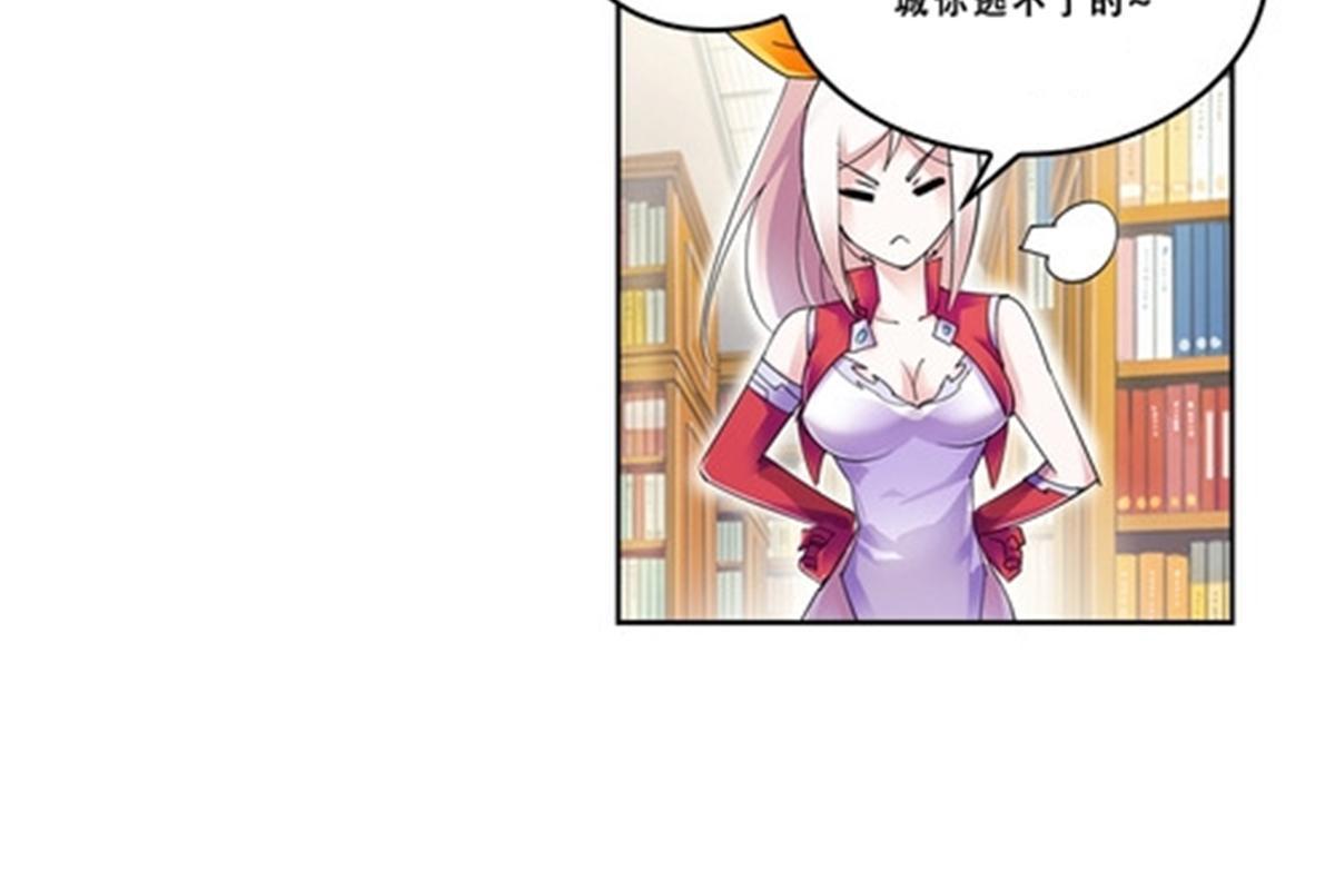 55 危险的家伙44