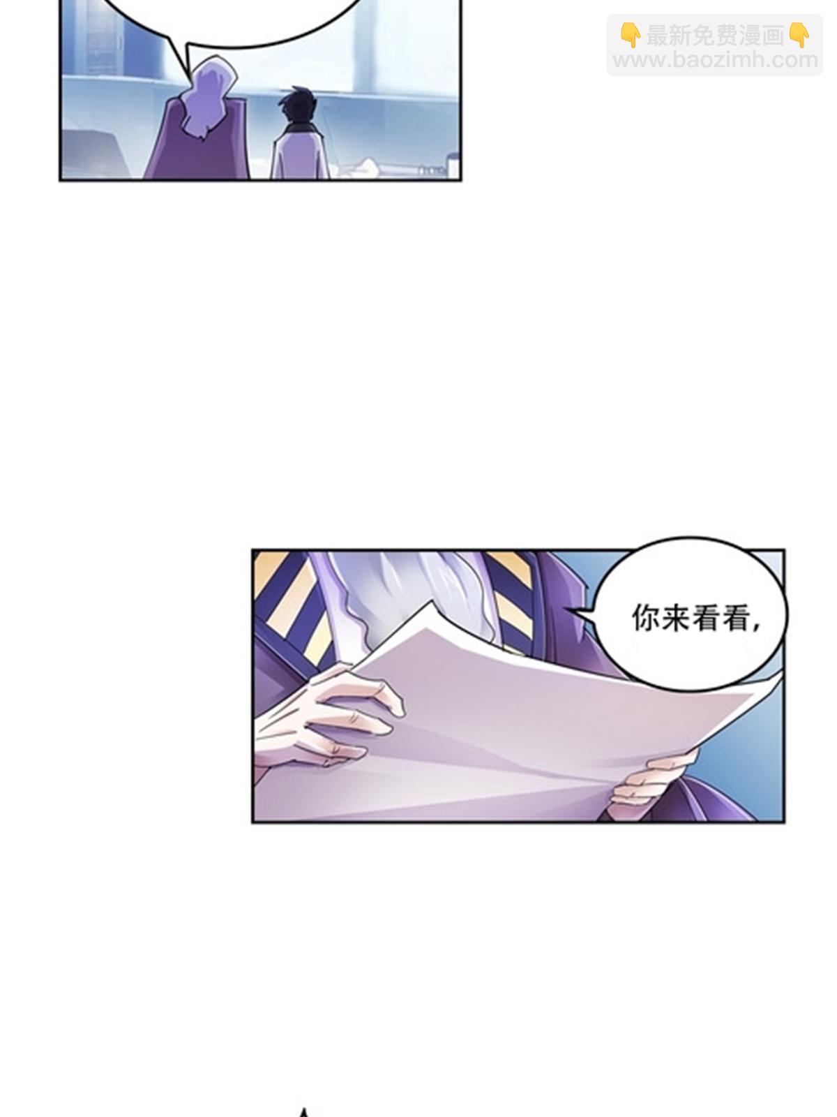 55 危险的家伙46