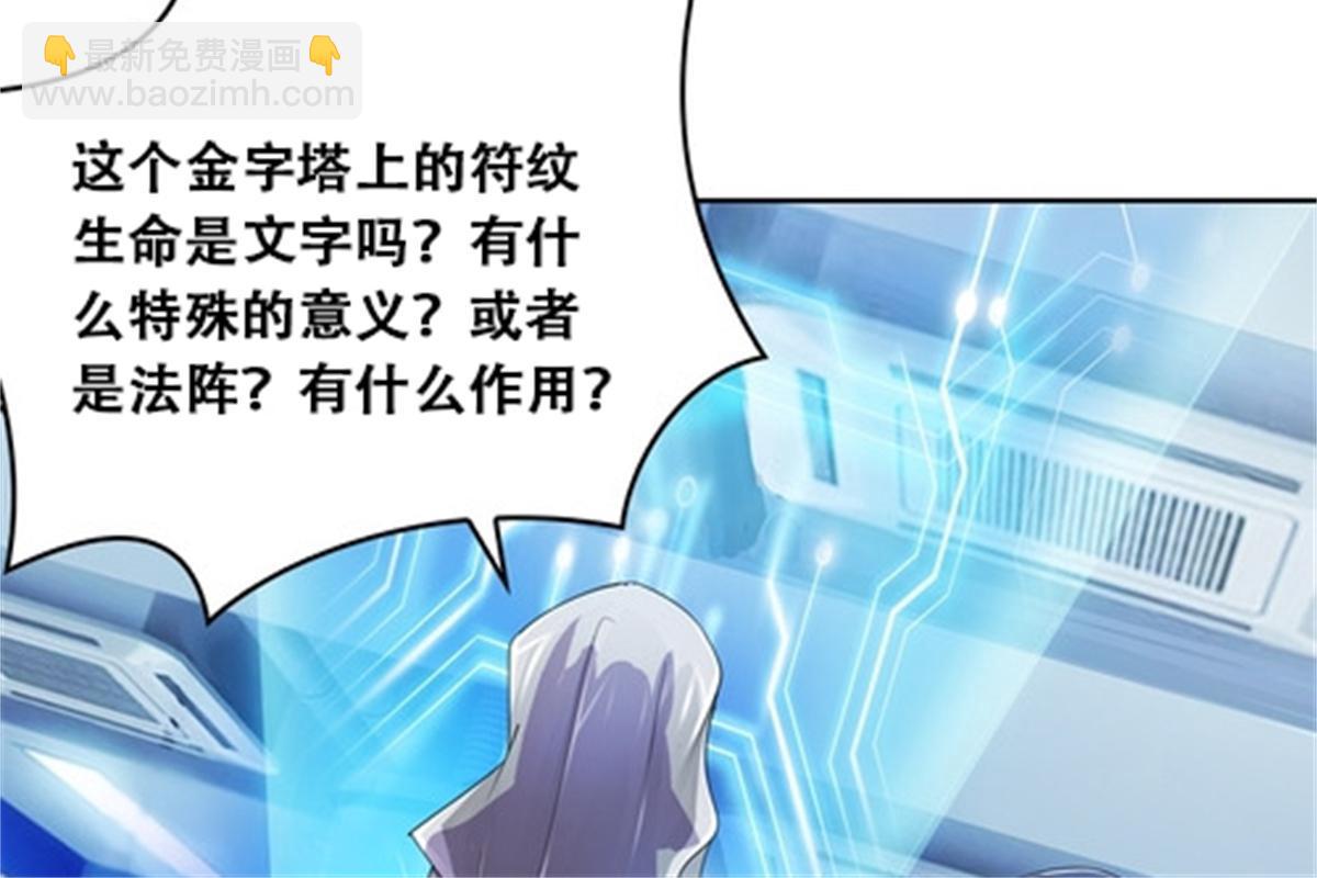 56 久违上线18