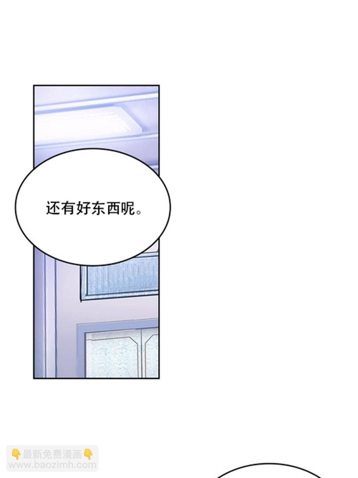 56 久违上线2