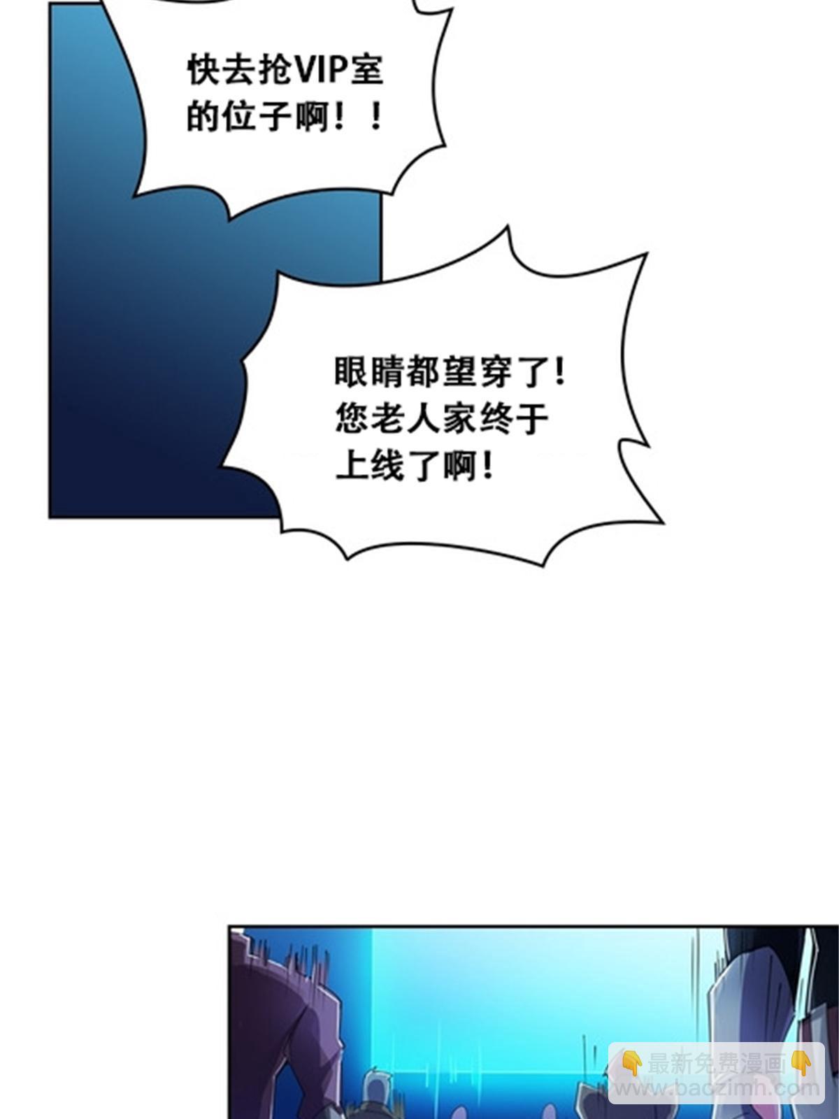 56 久违上线27