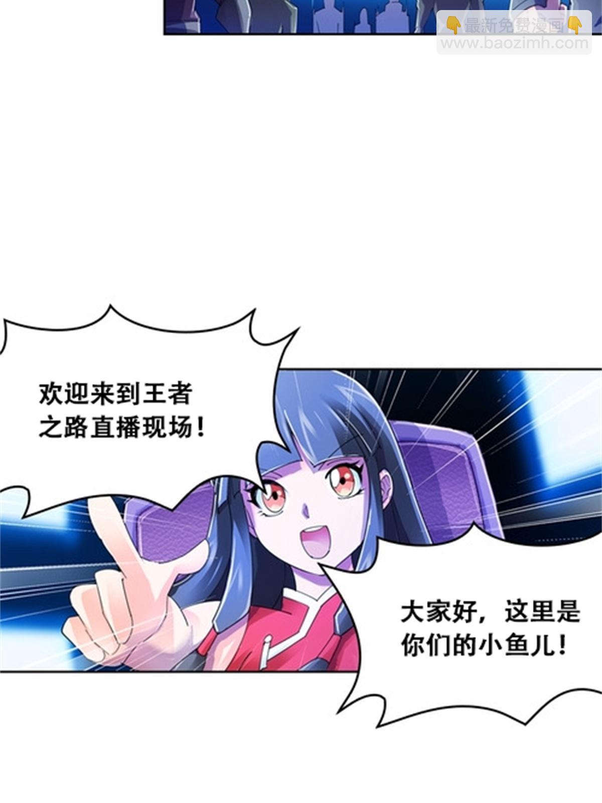 56 久违上线28