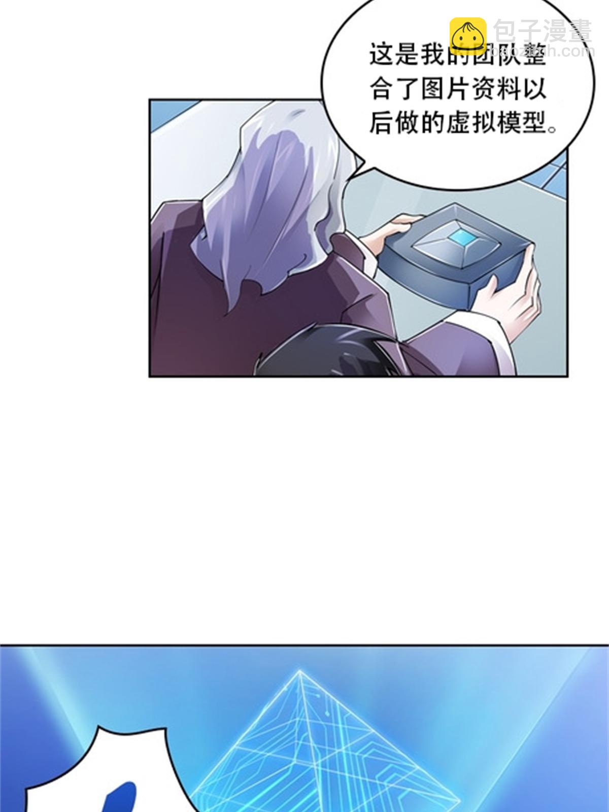 56 久违上线3