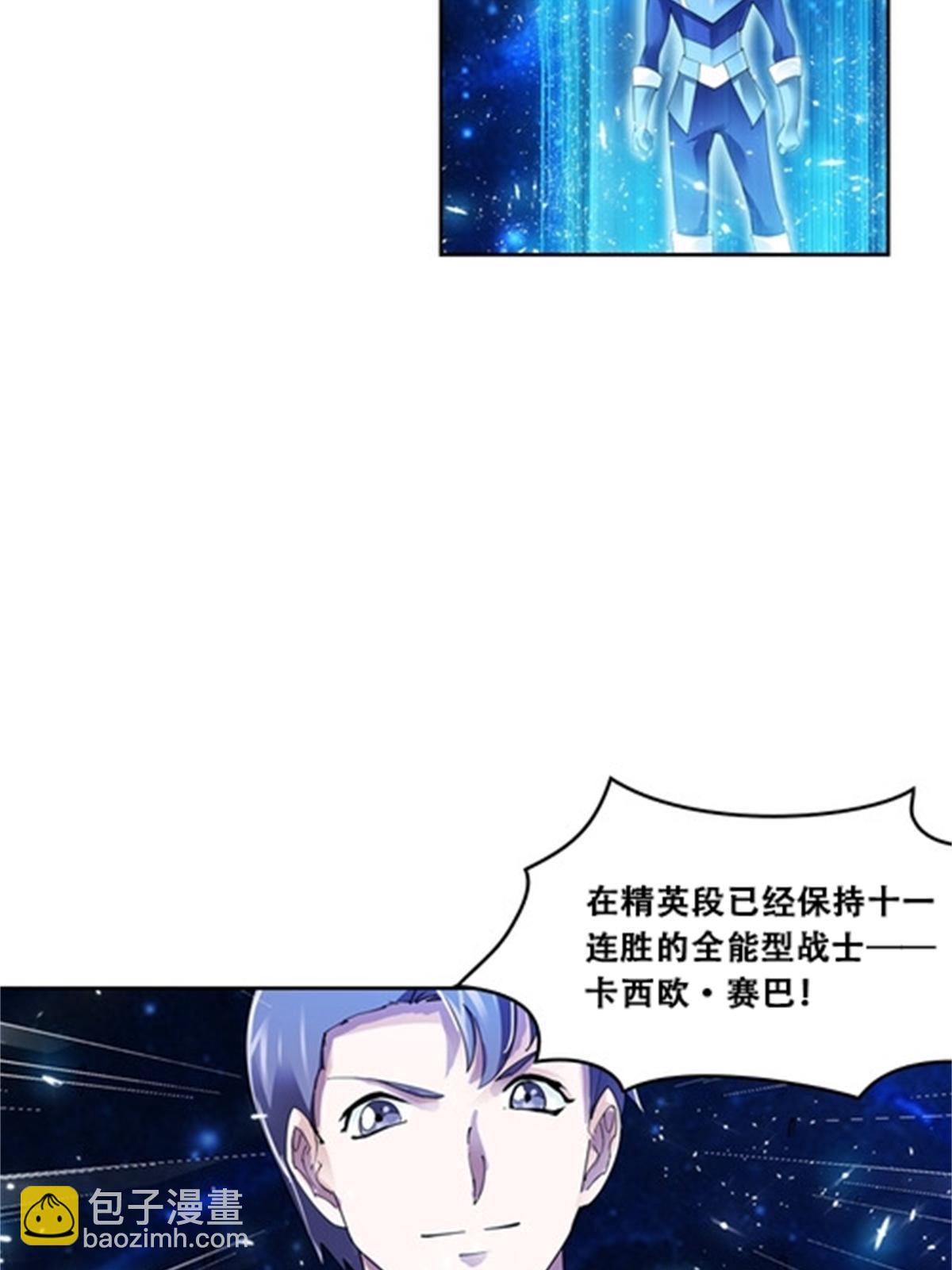 56 久违上线30