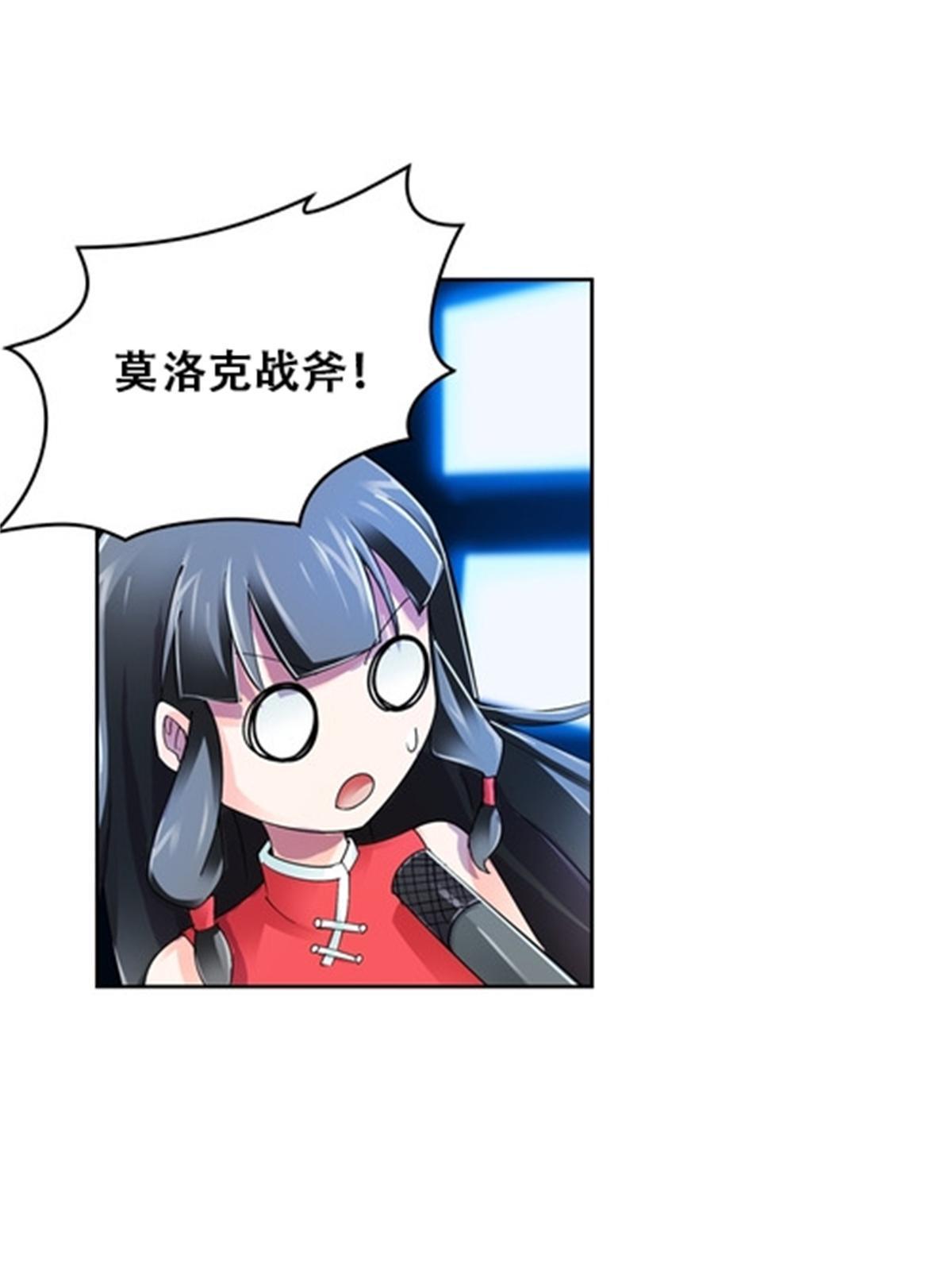 56 久违上线36