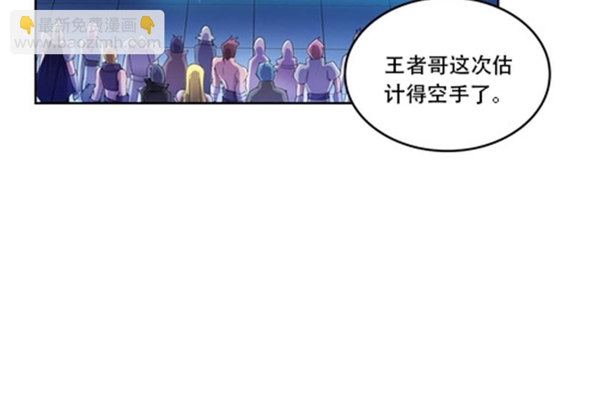 56 久违上线38