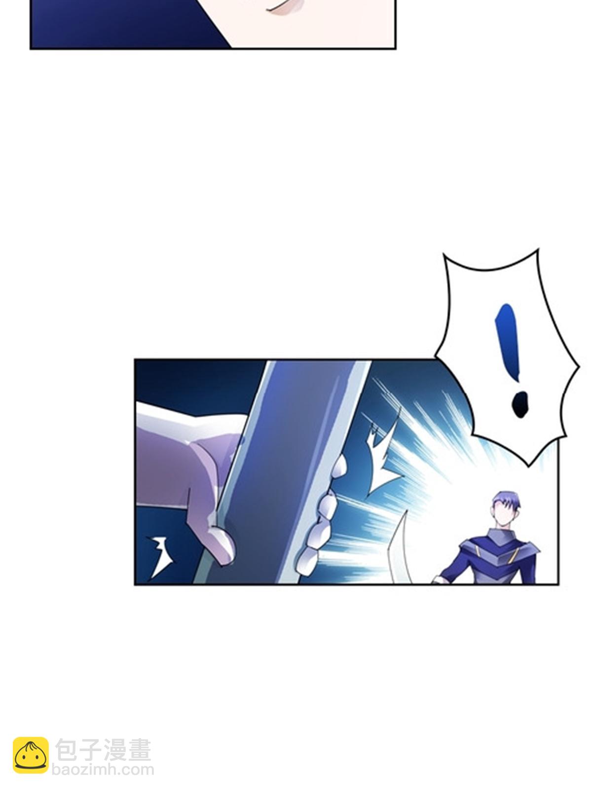 56 久违上线43