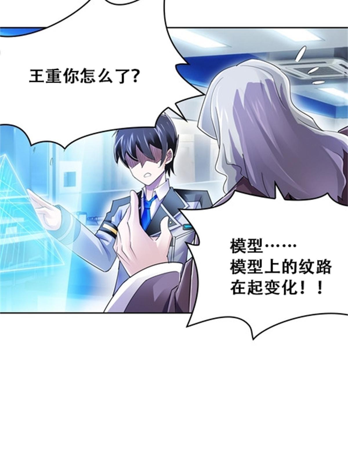 56 久违上线8