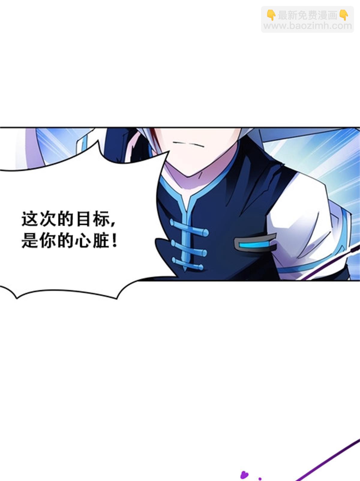 57 果然是你！28