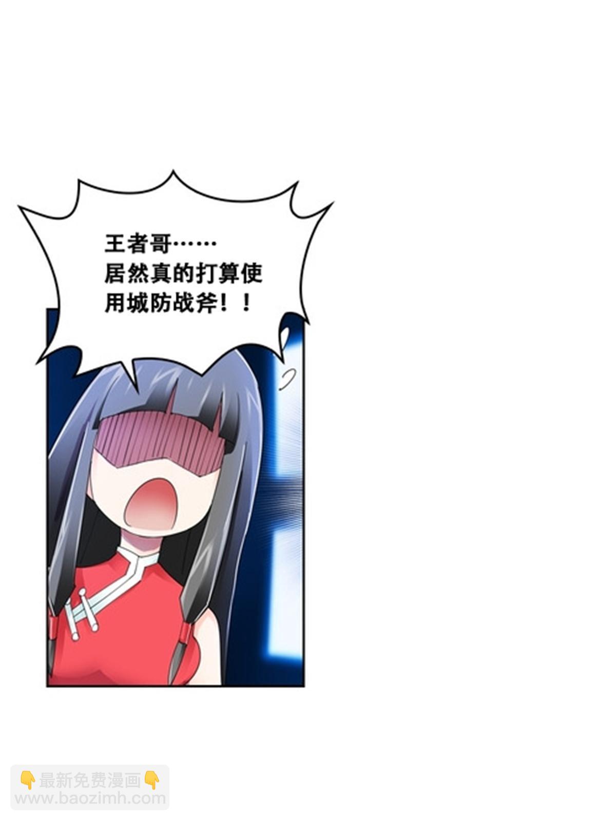 57 果然是你！3
