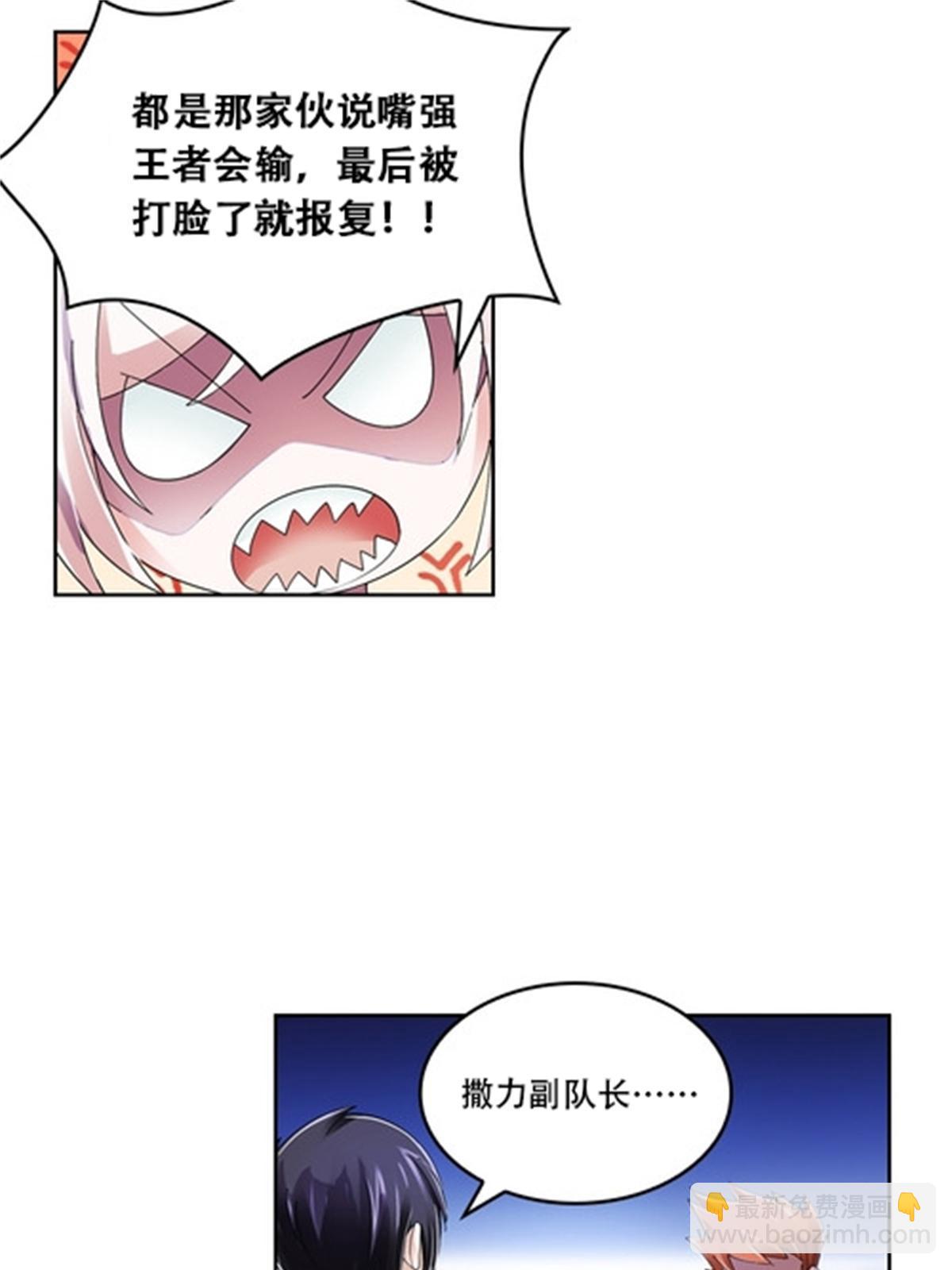 58 一王四后10