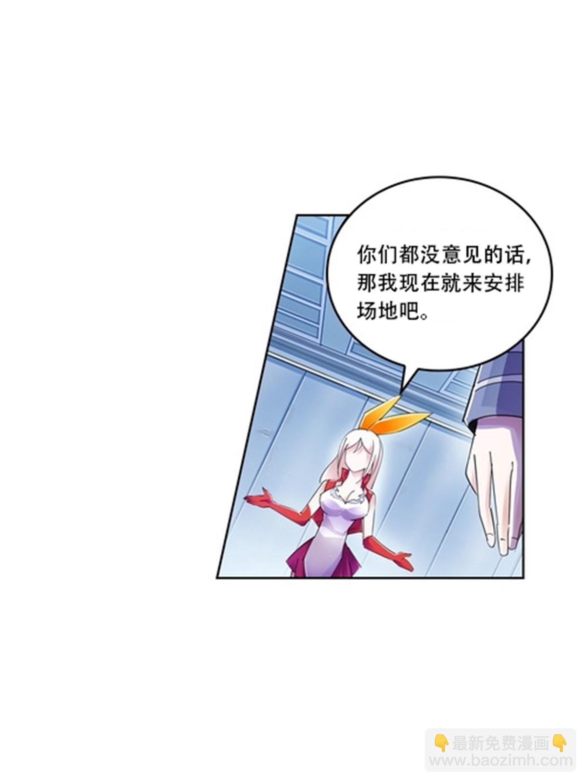58 一王四后15