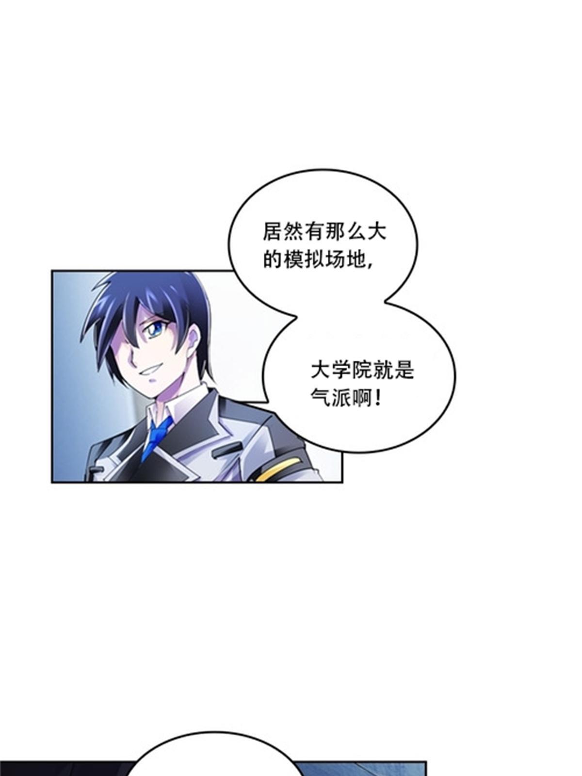58 一王四后17