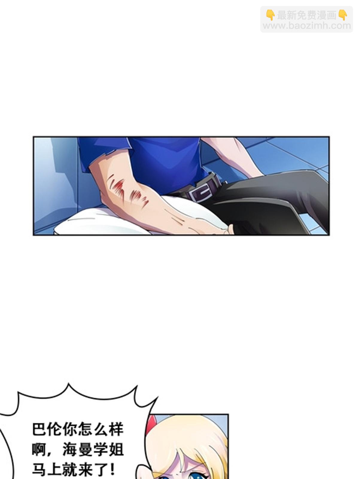 58 一王四后2