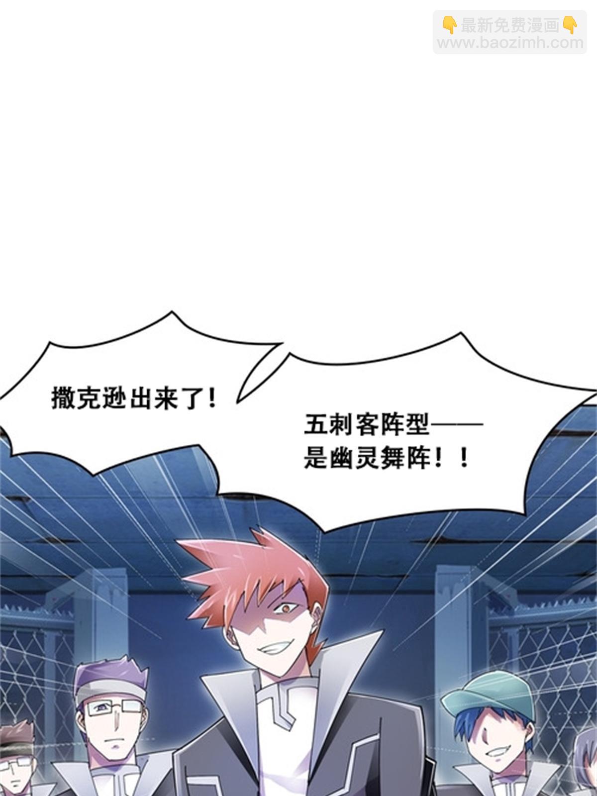 58 一王四后25